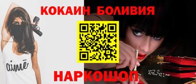 таблы Краснодар