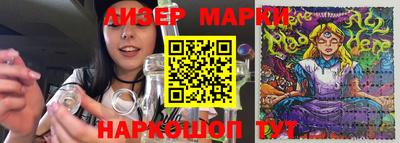 таблы Краснодар