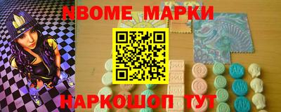 каннабис Краснознаменск