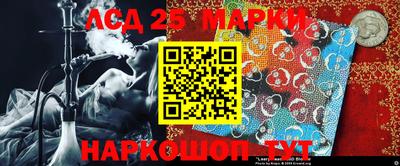 таблы Краснодар