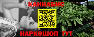 таблы Краснодар