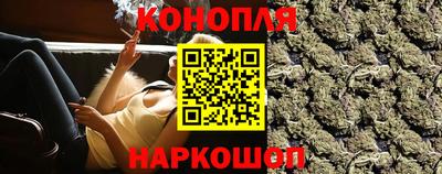 ПСИЛОЦИБИНОВЫЕ ГРИБЫ Краснокаменск