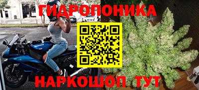 таблы Краснодар