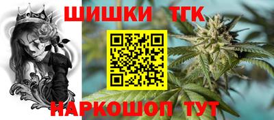 ПСИЛОЦИБИНОВЫЕ ГРИБЫ Краснокаменск