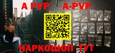 таблы Краснодар