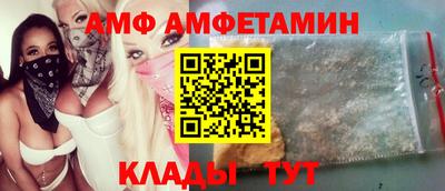 таблы Краснодар