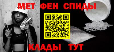 ПСИЛОЦИБИНОВЫЕ ГРИБЫ Краснокаменск