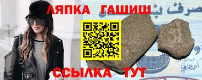 каннабис Краснознаменск