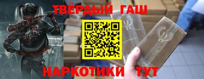ПСИЛОЦИБИНОВЫЕ ГРИБЫ Краснокаменск